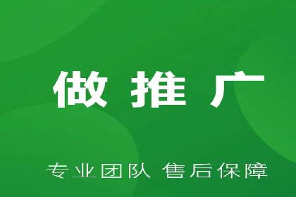 SEM代运营推广公司案例，揭秘高效广告投放策略