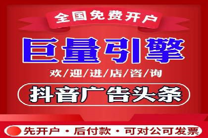 SEM托管公司案例分享：提升广告质量