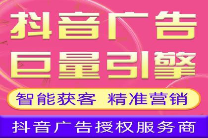 信息流平台案例解析：精准营销秘籍
